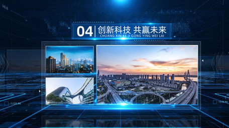 <strong>科技</strong>空间穿梭<strong>图文</strong>展示AE模板