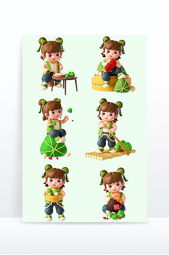 端午节3D可爱男孩节日粽子形象图片