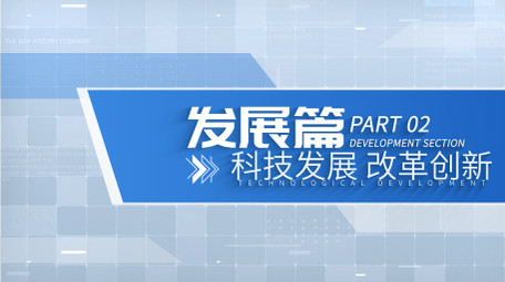 简洁大气文字标题片花AE模板