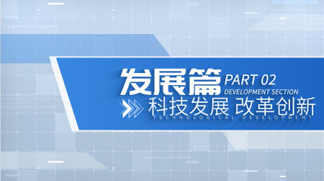简洁大气文字标题片花AE模板