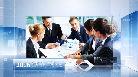 立体动态企业<strong>图文</strong>展示AE模板