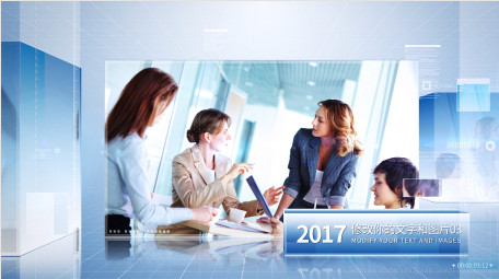 立体动态企业<strong>图文</strong>展示AE模板