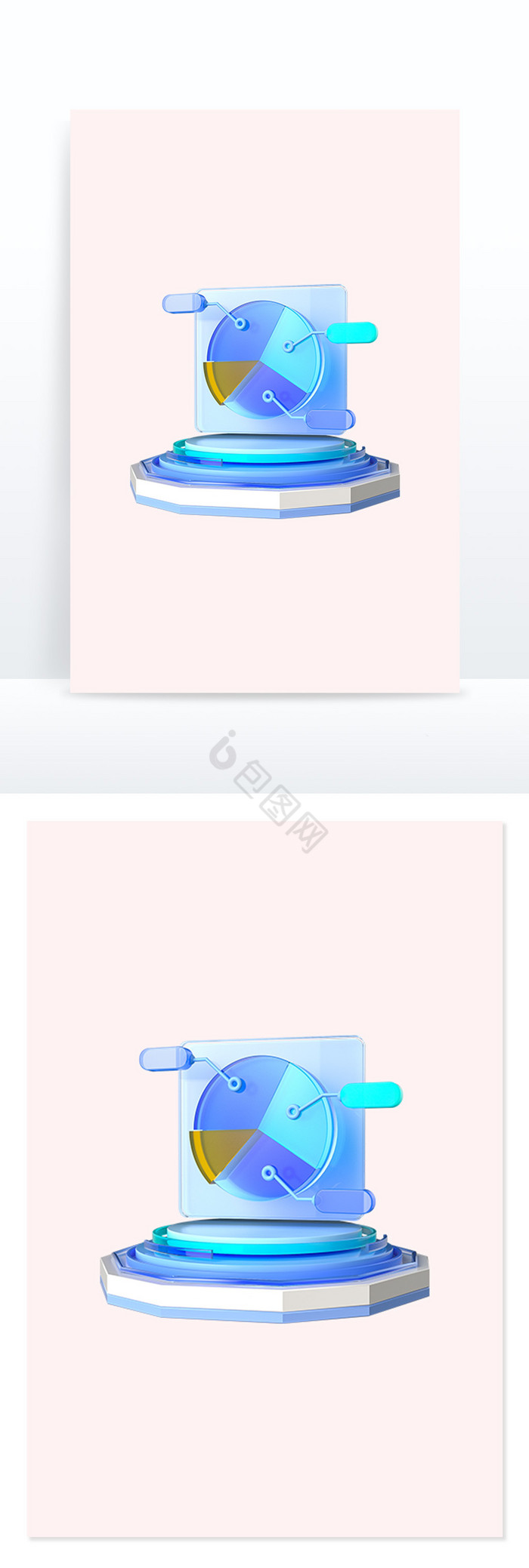 3d立体微软办公玻璃质感饼形图