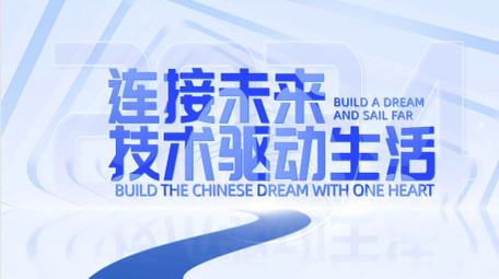 简洁企业商务标题片头片花pr模