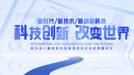 简洁企业商务标题片头片花pr模