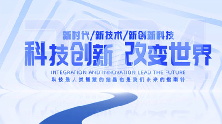 简洁企业商务标题片头片花pr模