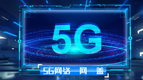 <strong>科技</strong>元素光效边框AE模板