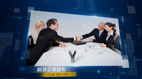 <strong>科技图文</strong>商业演示AE模板