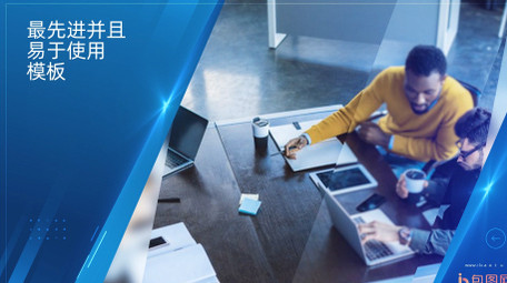 简约流畅企业商务幻灯片AE模板