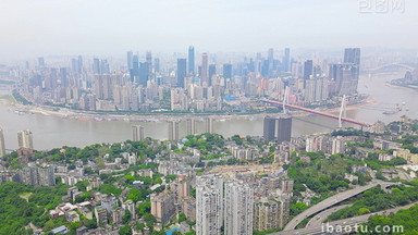 城市重庆南山城市自然风光4K