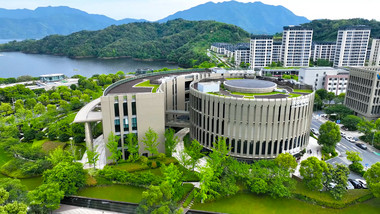 杭州地标淳安县博物馆4K航拍