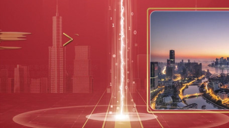 简洁大气红金<strong>党政</strong>党建时间线<strong>图文</strong>