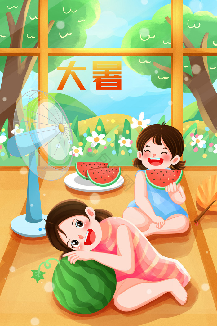 大暑吹风扇吃西瓜的姐妹插画