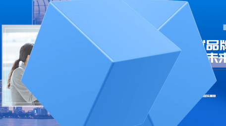 <strong>商务</strong>质感蓝色项目pr<strong>图文</strong>模板