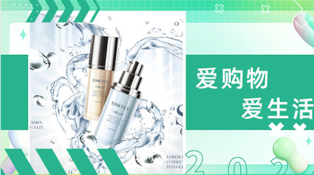 简约故障风促销宣传<strong>图文</strong>AE模板