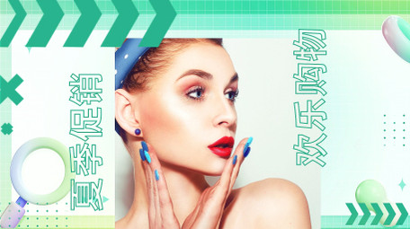 简约故障风促销宣传<strong>图文</strong>AE模板