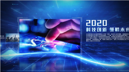 光线粒子企业发展大事记AE模板