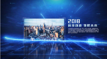 光线粒子企业发展大事记AE模板