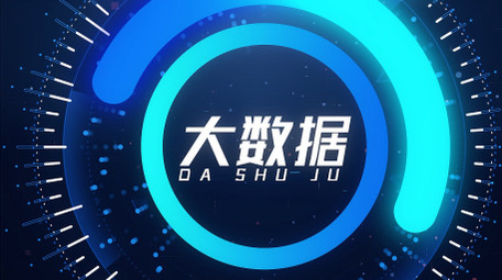 会议开场片头<strong>快闪</strong>AE模板