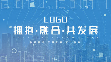 简洁<strong>图文</strong>活动花絮<strong>快闪</strong>AE模板