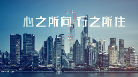 简洁<strong>图文</strong>活动花絮<strong>快闪</strong>AE模板