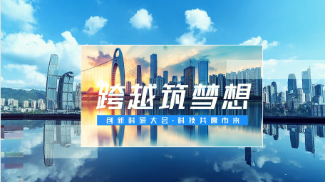 简洁<strong>图文</strong>活动花絮<strong>快闪</strong>AE模板