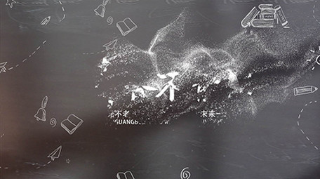 光影青春纪念册AE模板