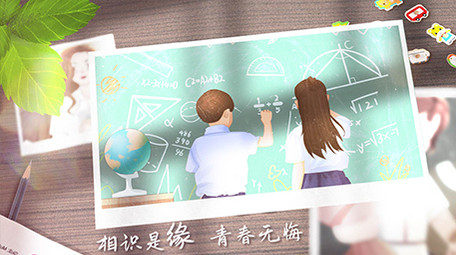 光影青春纪念册AE模板