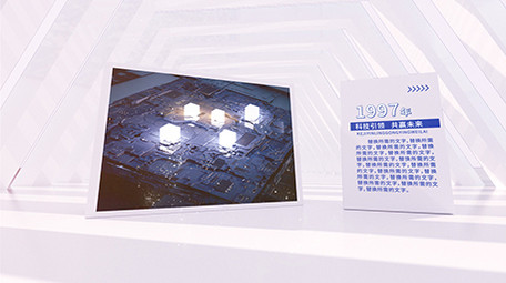 企业发展简约三维质感片头