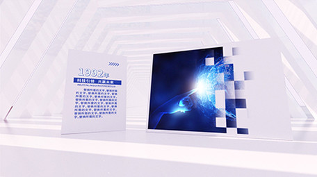 企业发展简约三维质感片头