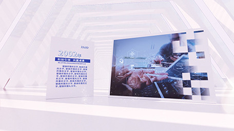 企业发展简约三维质感片头