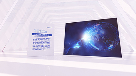 企业发展简约三维质感片头