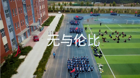 活动花絮快剪AE模板