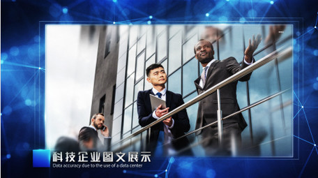 科技企业商业背景图文AE模板