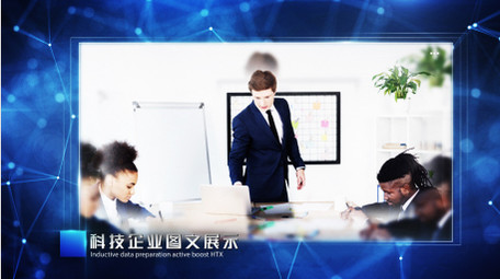 科技企业商业背景图文AE模板