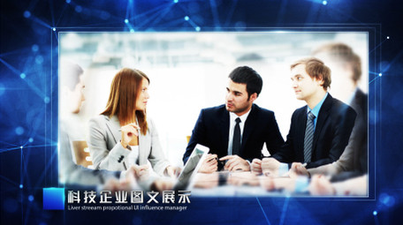 科技企业商业背景图文AE模板