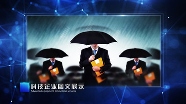 科技企业商业背景<strong>图文</strong>AE模板