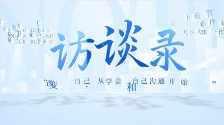 蓝色光影效果会议背景AE模板