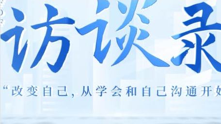 蓝色光影效果会议背景AE模板