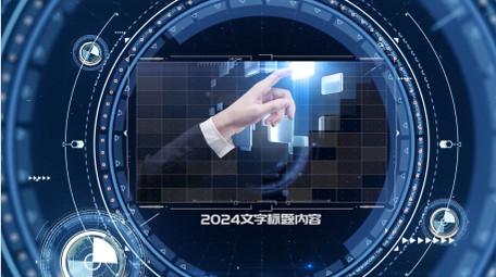 震撼科技穿梭图文pr模板