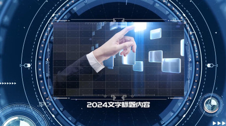 震撼科技穿梭图文pr模板