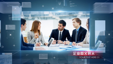 企业<strong>商务</strong>公司宣传<strong>图文</strong>AE模板