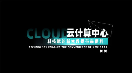 简约商务项目包装字幕展示