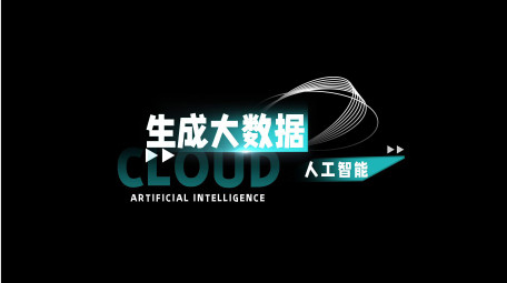 简约商务项目包装字幕展示