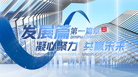 科技城市标题质感片头AE模板