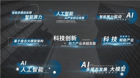 简约商务项目包装字幕AE模板