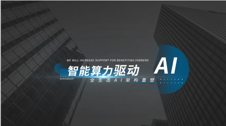 简约商务项目包装字幕AE模板