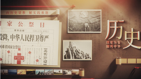 复古胶卷档案纪录片片头AE模板