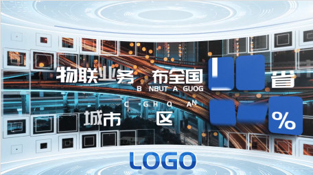 简洁立体数据4k图文AE模板