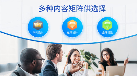 简洁商务项目介绍AE模板